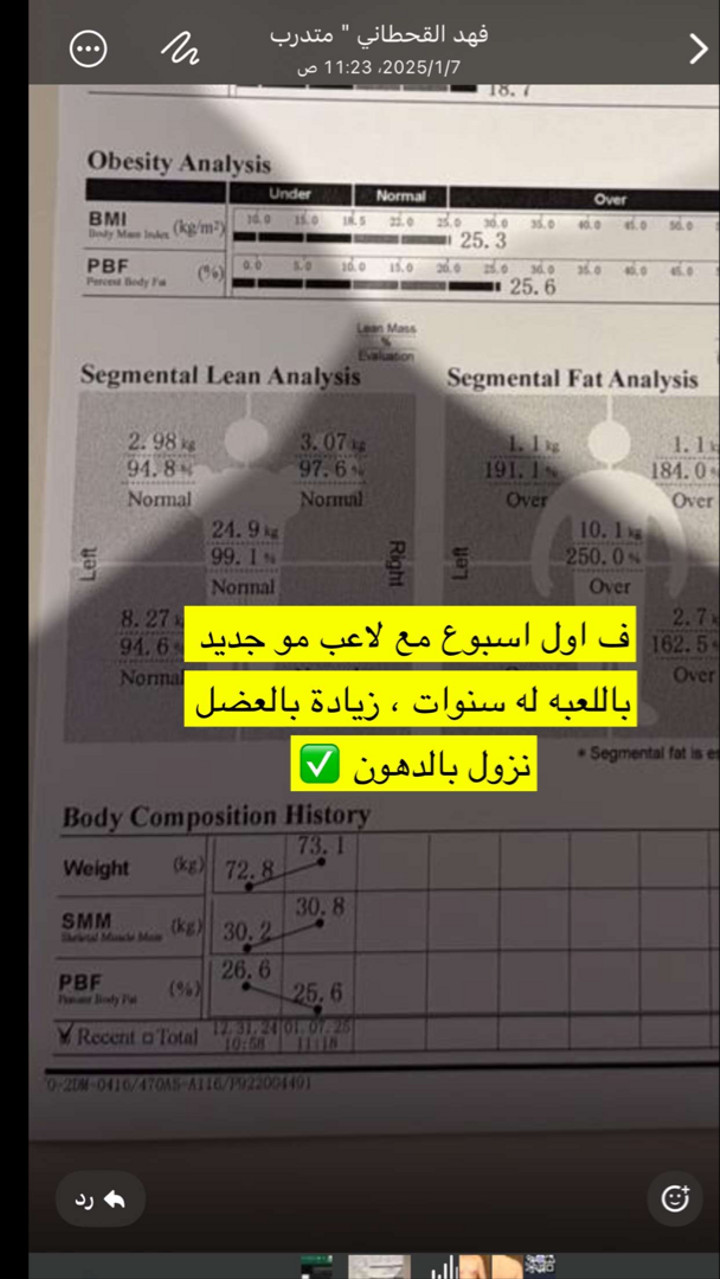 محتوى سناب شات لـ AbdullahClassic 🇸🇦