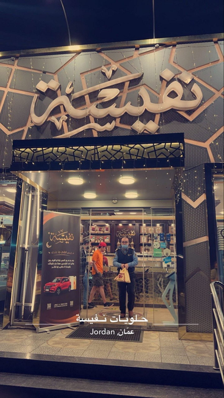 محتوى سناب شات لـ عزان عرعر🇴🇲 ظفار2026🌴