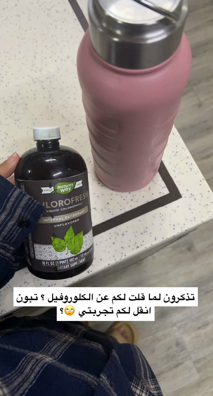 قصة سناب شات للحساب am_ashwaq24 رقم 182