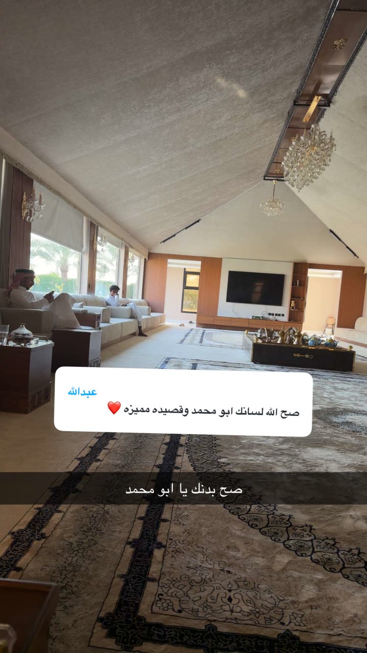 محتوى سناب شات لـ راكان بن بدن