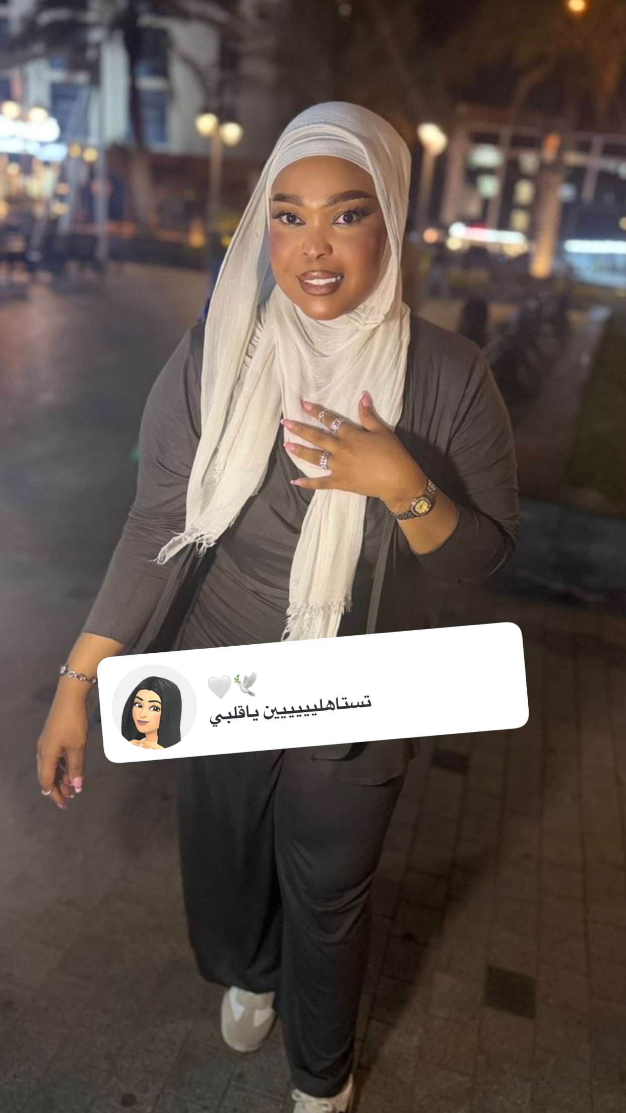 محتوى سناب شات لـ By Aliya Almubark💄