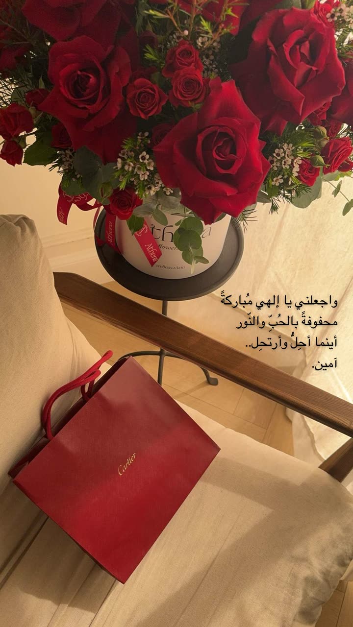 محتوى سناب شات لـ Shmowkh 🍃🎼🐺