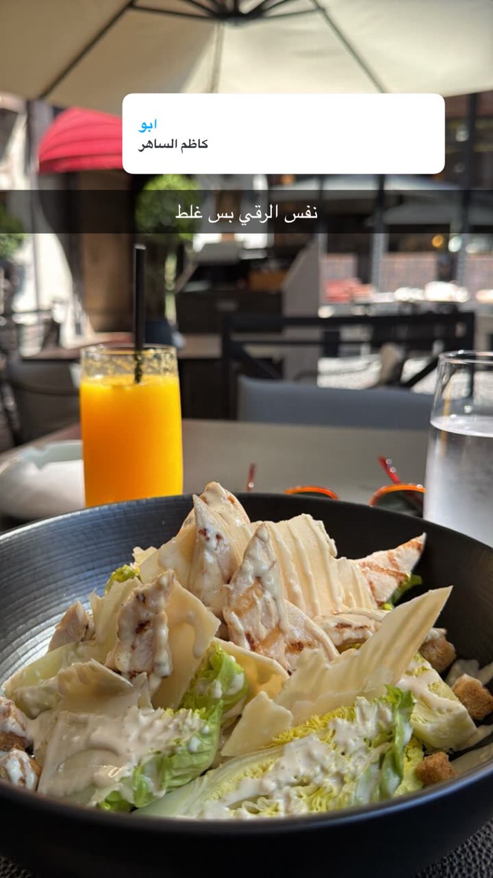 محتوى سناب شات لـ عبدالرحمن الشهري🧡