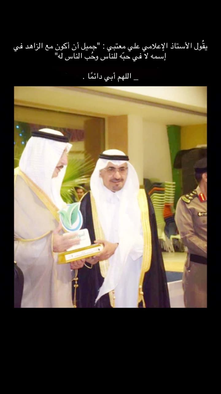 محتوى سناب شات لـ حـَاء .
