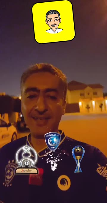 Preview for a Spotlight video that uses the Hilal 60 by NBC66 Lens