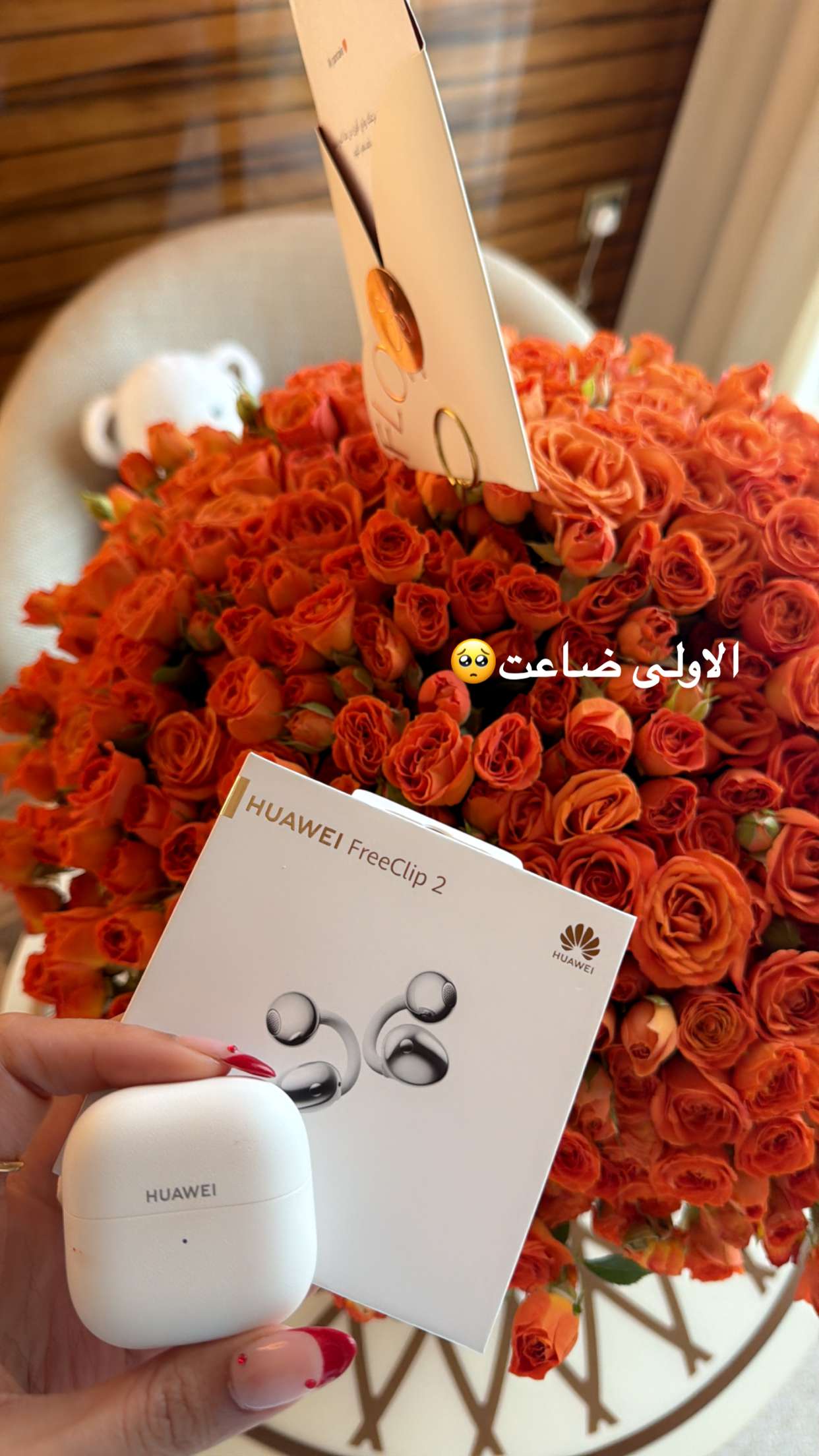 قصة سناب شات للحساب qqrsv2 رقم 11