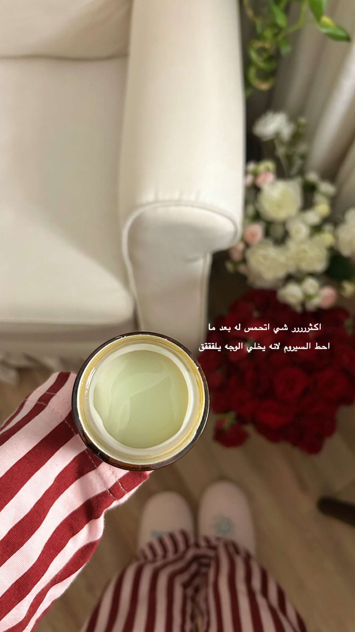 قصة سناب شات للحساب i_12iix1 رقم 127