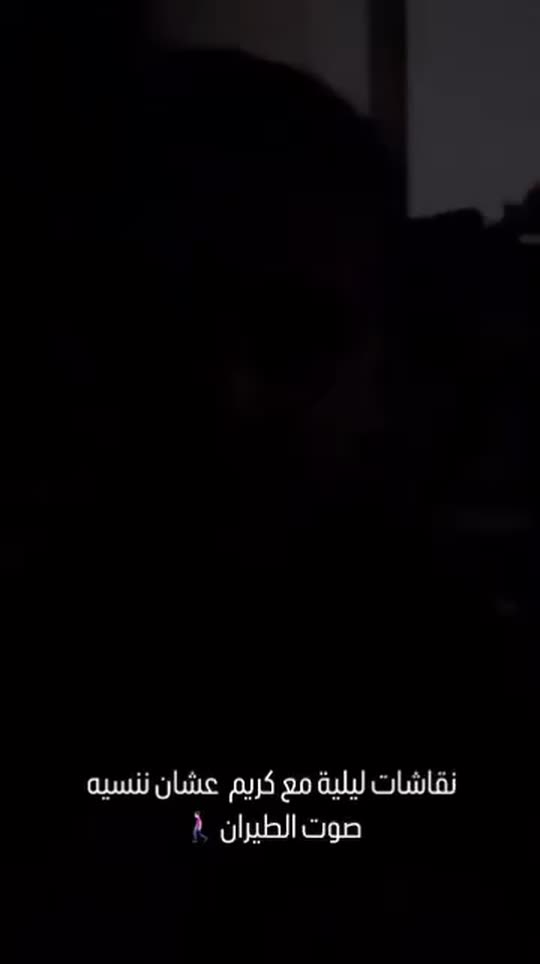 deema_jayab