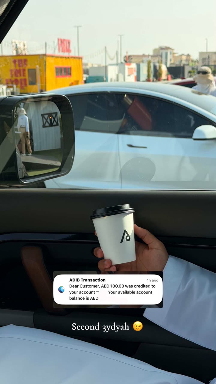 محتوى سناب شات لـ OAK 🪐