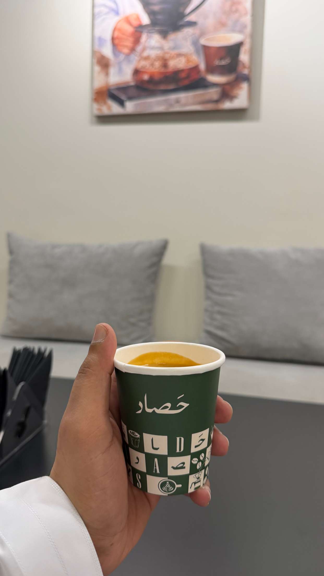 محتوى سناب شات لـ M S K