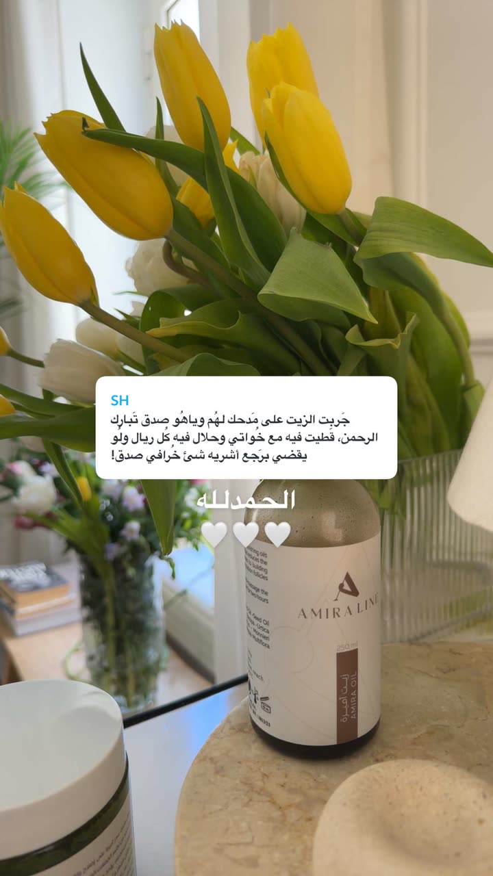 محتوى سناب شات لـ Shmowkh 🍃🎼🐺