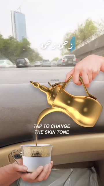 Preview for a Spotlight video that uses the Tea in the tent Lens