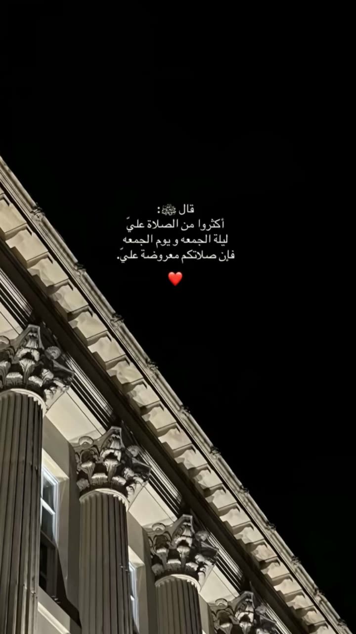 محتوى سناب شات لـ أهيـف⚖️☀️.