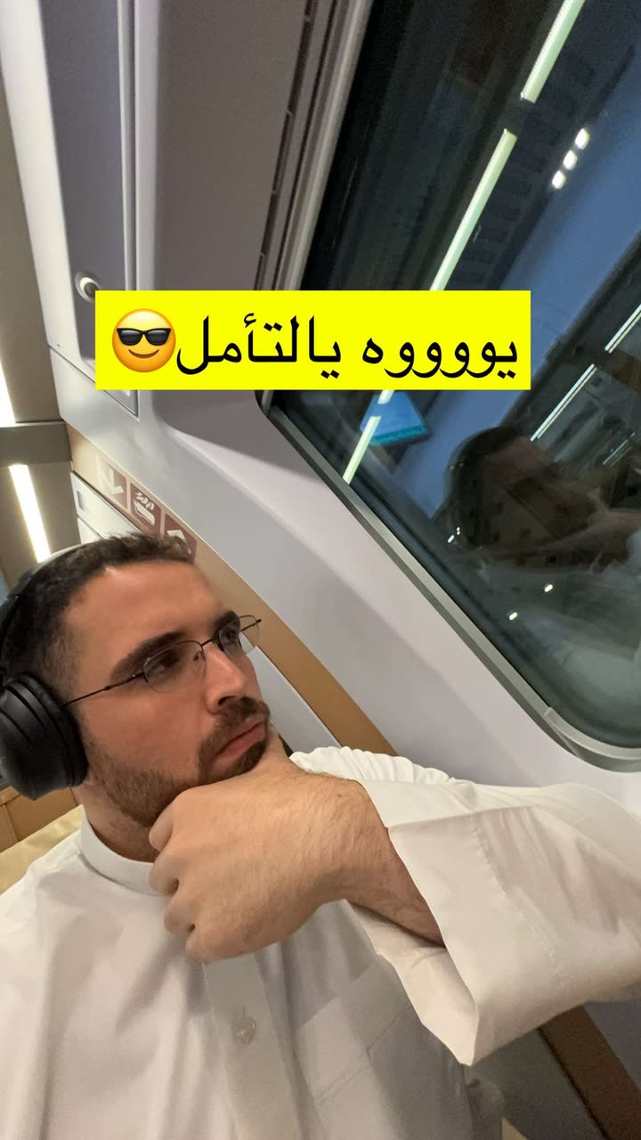محتوى سناب شات لـ د. محمد القحطاني - مدير العالم
