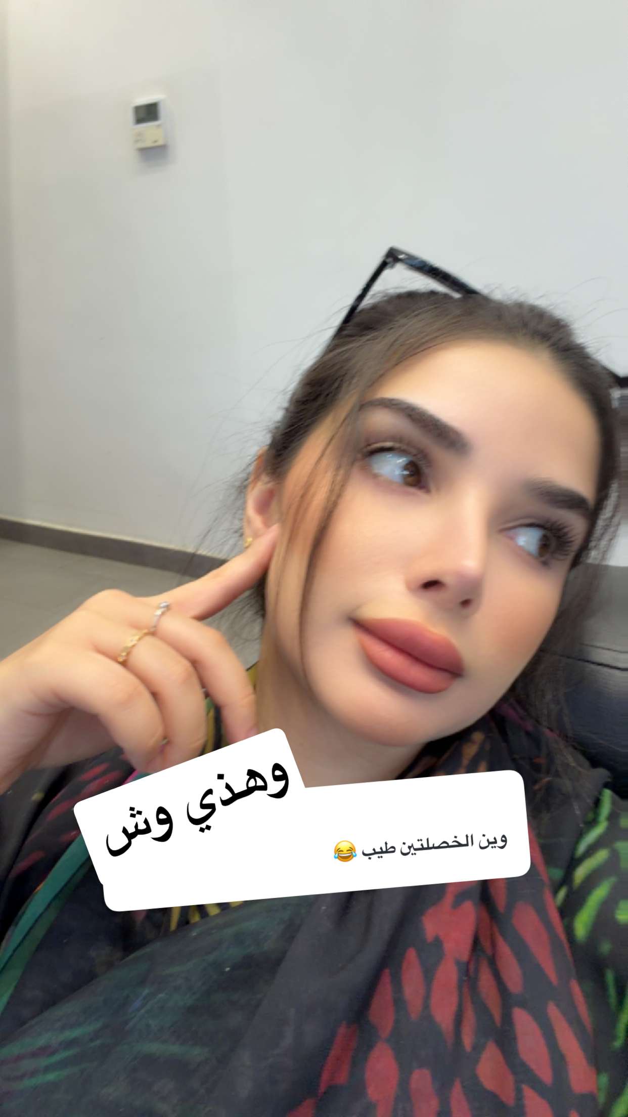 محتوى سناب شات لـ منال العسيري