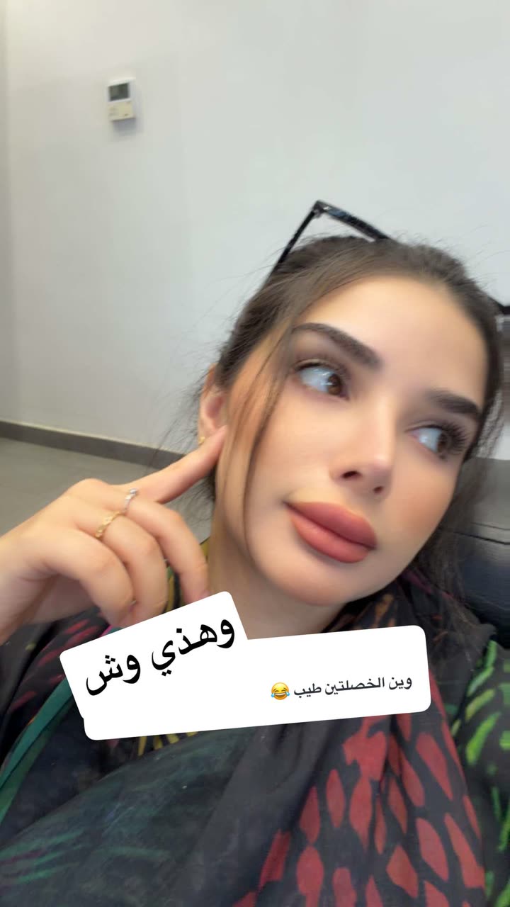 محتوى سناب شات لـ منال العسيري