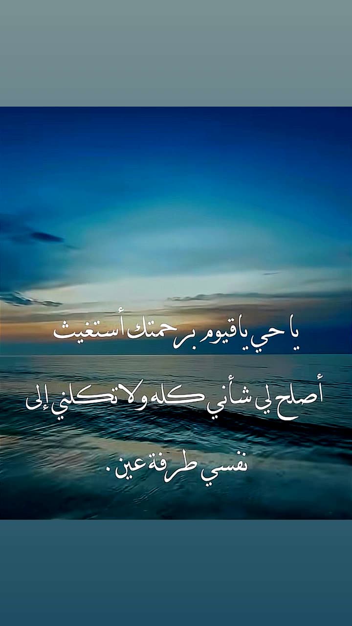 محتوى سناب شات لـ جابر 📿