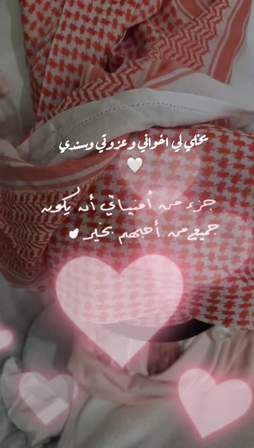 manoosh-70
