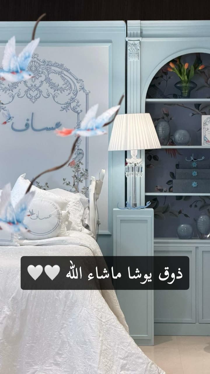 محتوى سناب شات لـ اشواق العمير