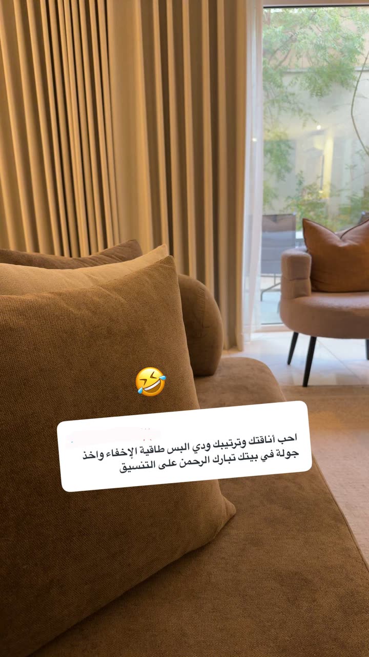 محتوى سناب شات لـ بشاير العمري♥️ Blogger