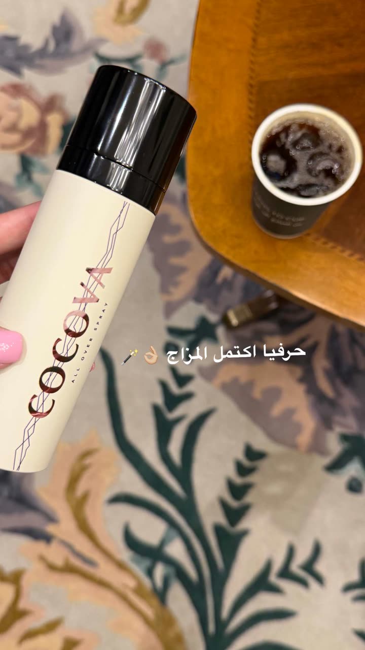 محتوى سناب شات لـ the Best 🍃 أسيل