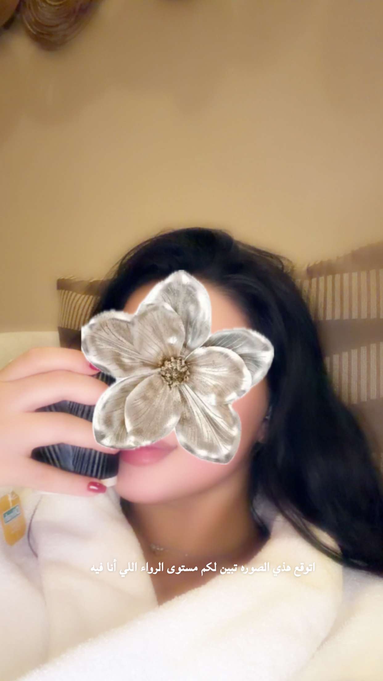 قصة سناب شات للحساب deem89n رقم 12