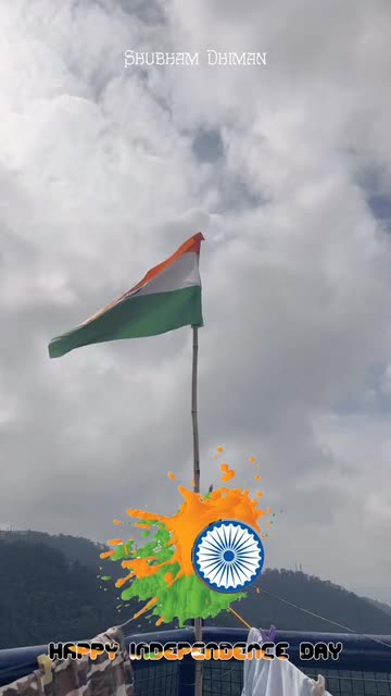 Preview for a Spotlight video that uses the INDEPENDENCE DAY Lens