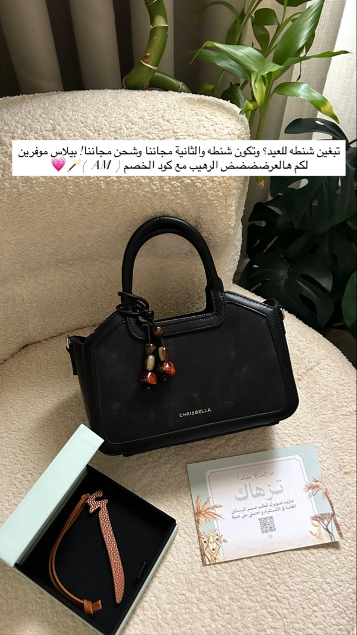 محتوى سناب شات لـ أميرةعبدالعزيز🇸🇦