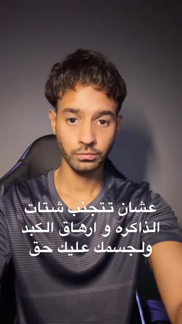 Preview for a Spotlight video that uses the Clean Skin Face Lens