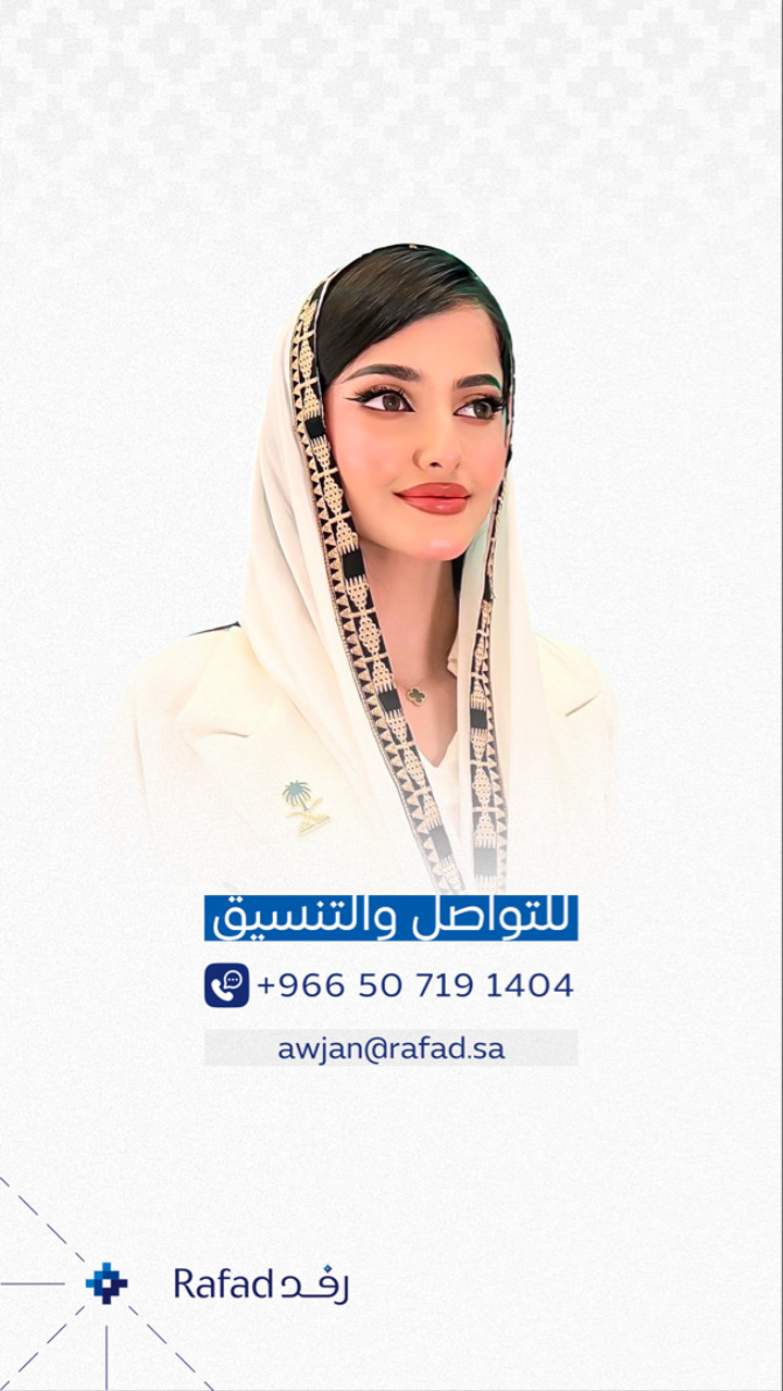 محتوى سناب شات لـ اوجان | Awjan