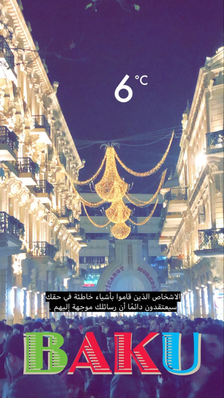 محتوى سناب شات لـ عزان عرعر🇴🇲 ظفار2026🌴