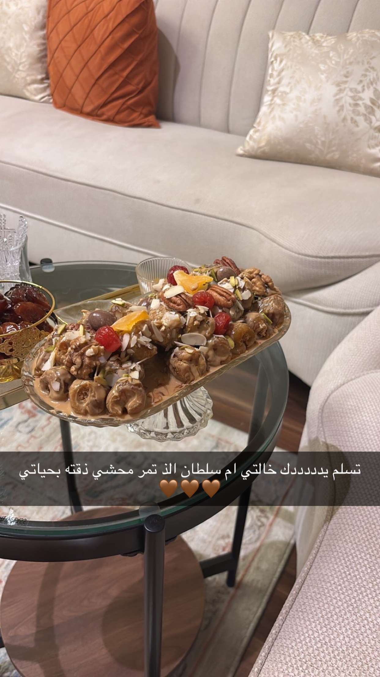 قصة سناب شات للحساب hadeelalmazni00 رقم 21