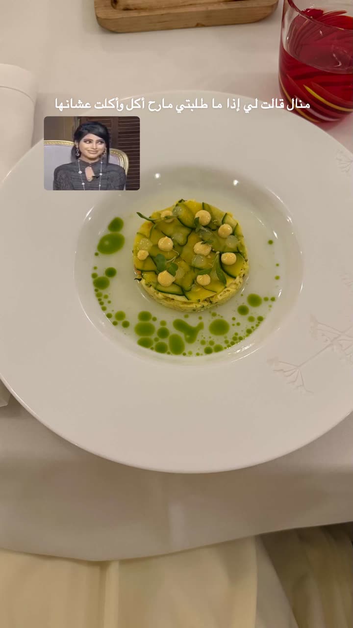 محتوى سناب شات لـ وجدان 🇸🇦