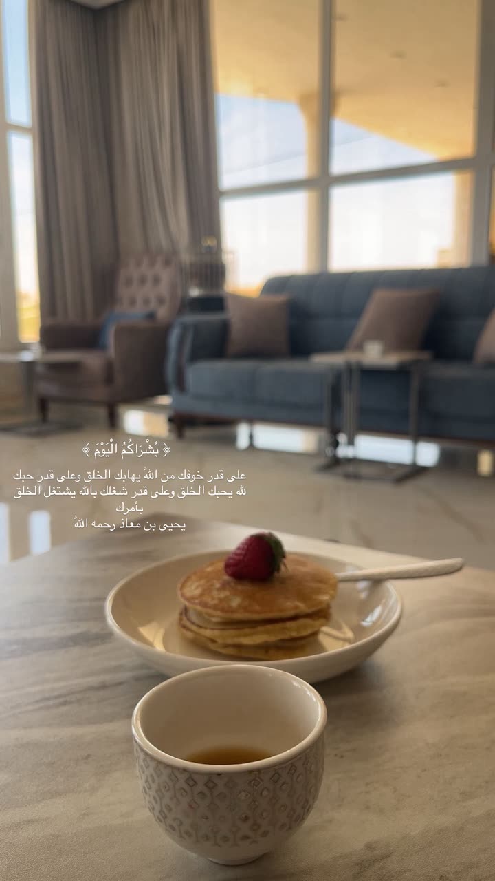 محتوى سناب شات لـ EMAN AL5HALIDI 𓅂 🇰🇼| 🇯🇴
