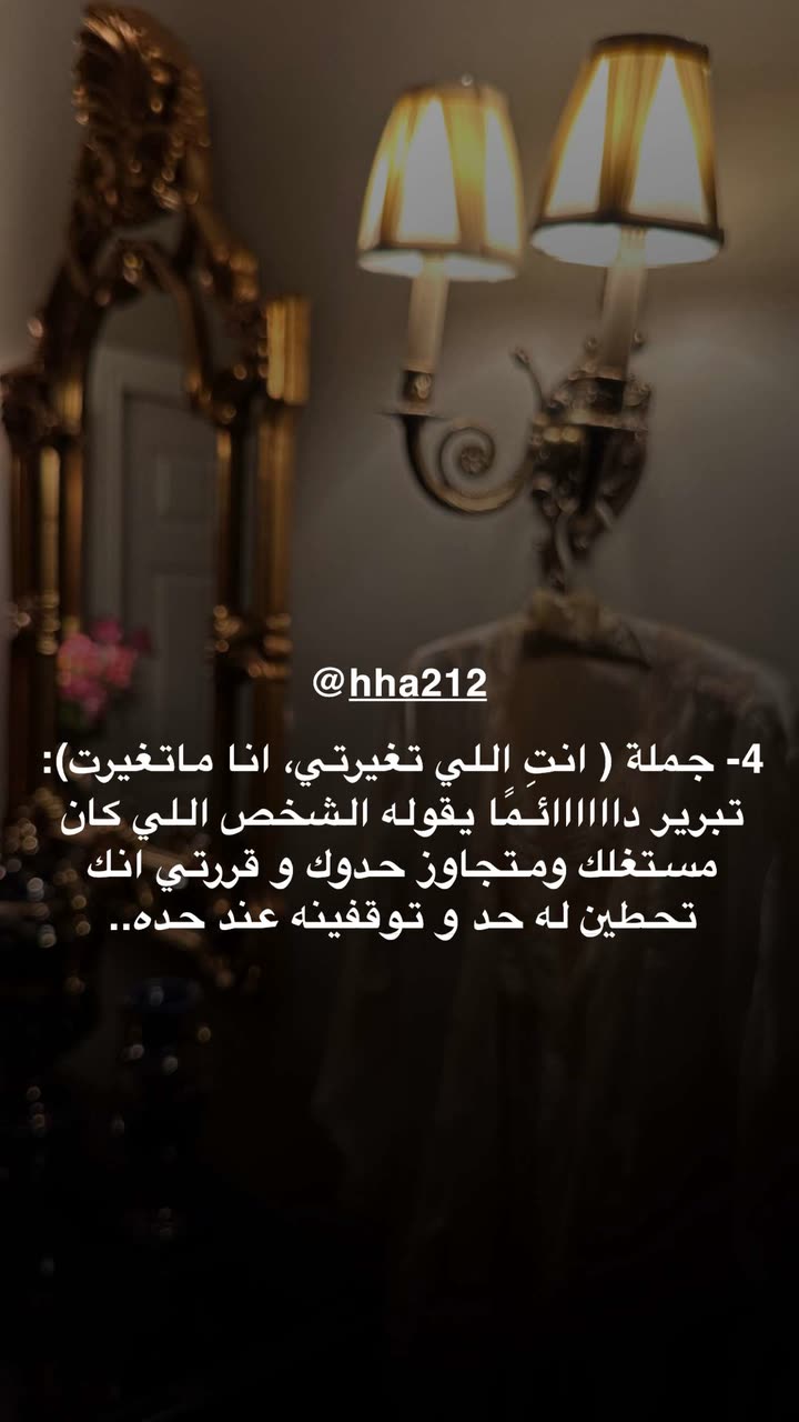 محتوى سناب شات لـ د. هند عنايه وأفكار 🎯