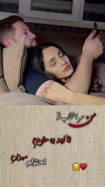 Khushhal Pgn
