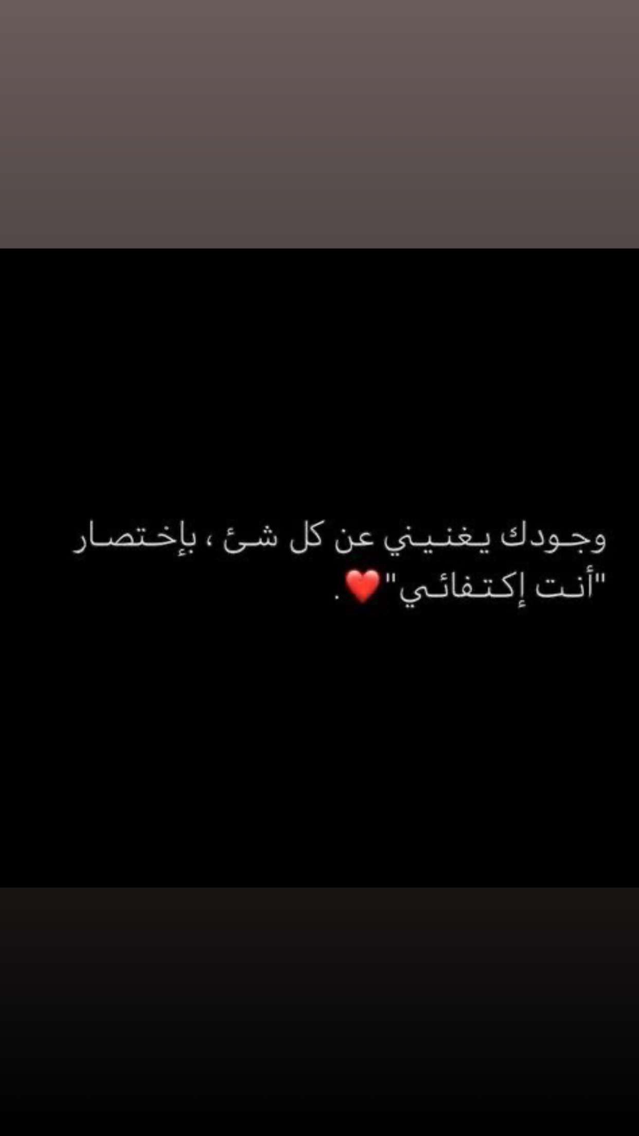 محتوى سناب شات لـ Abdulellah_al