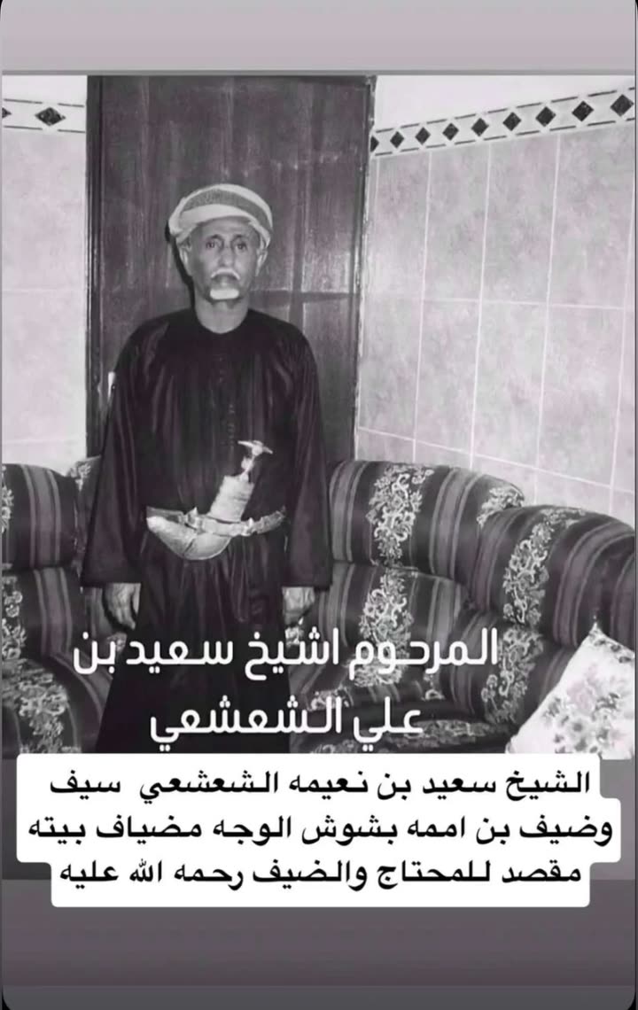 محتوى سناب شات لـ سالممم الشعشعي خريف صلالة 🌴🌧