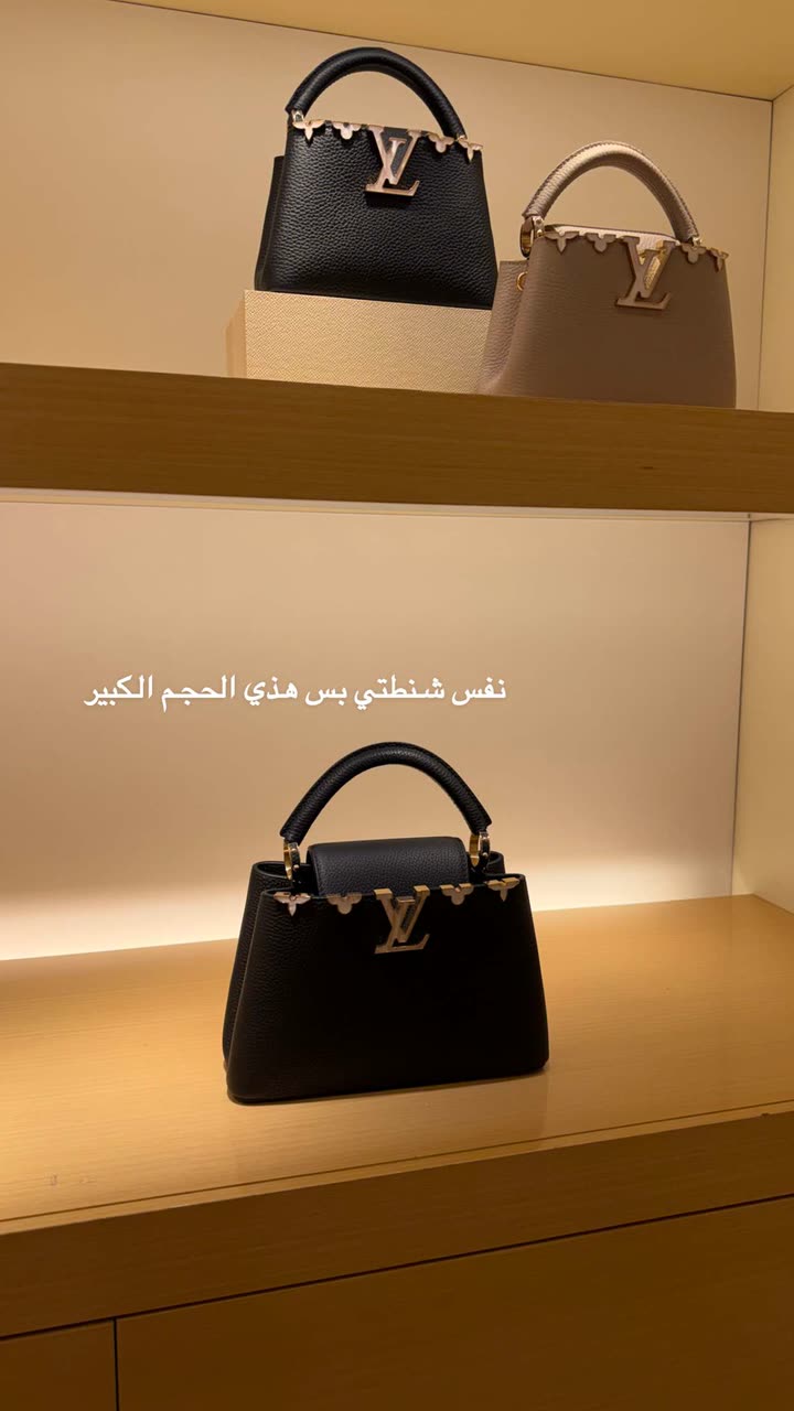 محتوى سناب شات لـ وجدان 🇸🇦