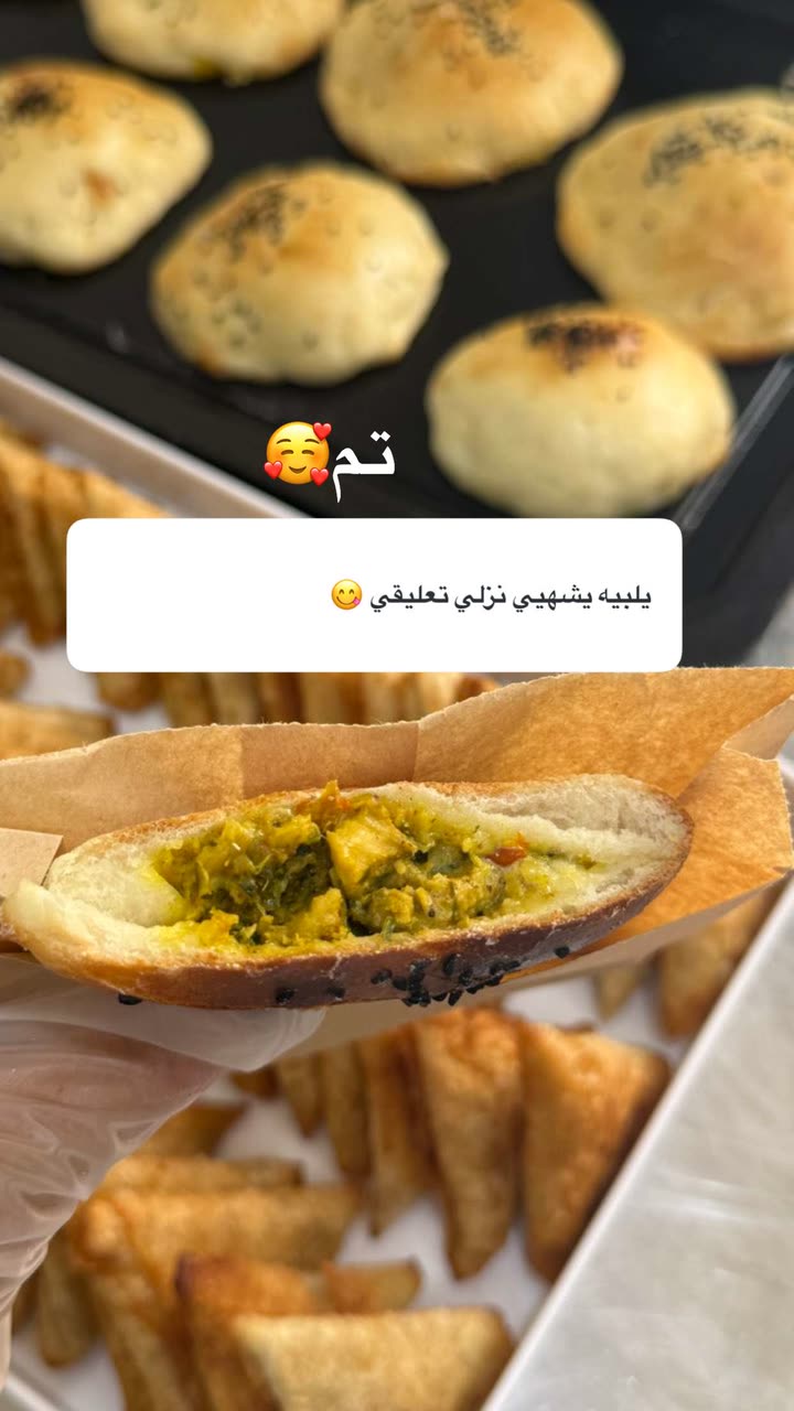 محتوى سناب شات لـ Şħόùq Al-Saiari ✨🧸🌿