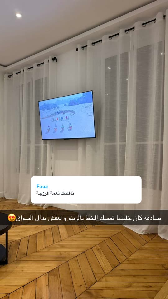aas_shehri