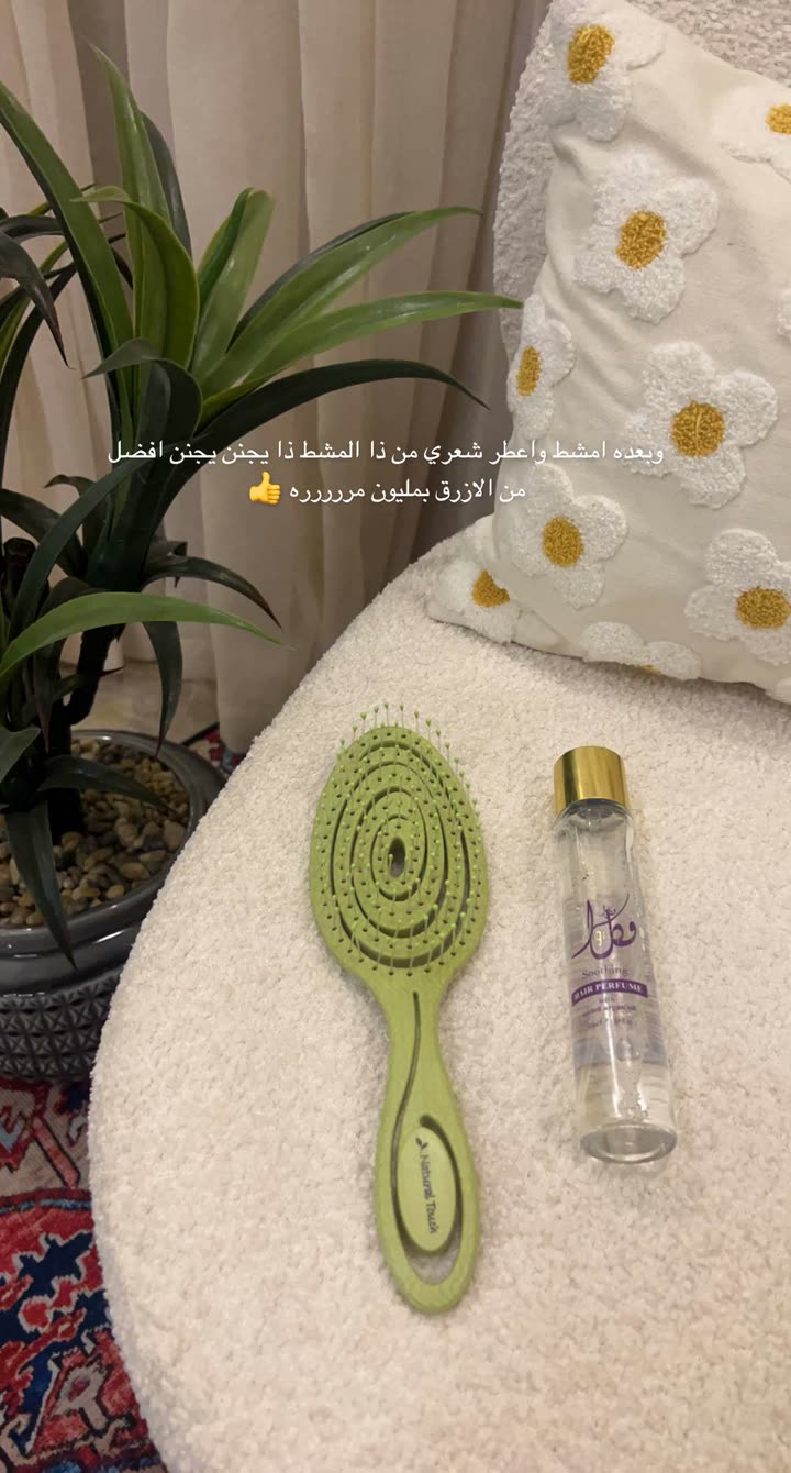 قصة سناب شات للحساب am_ashwaq24 رقم 190