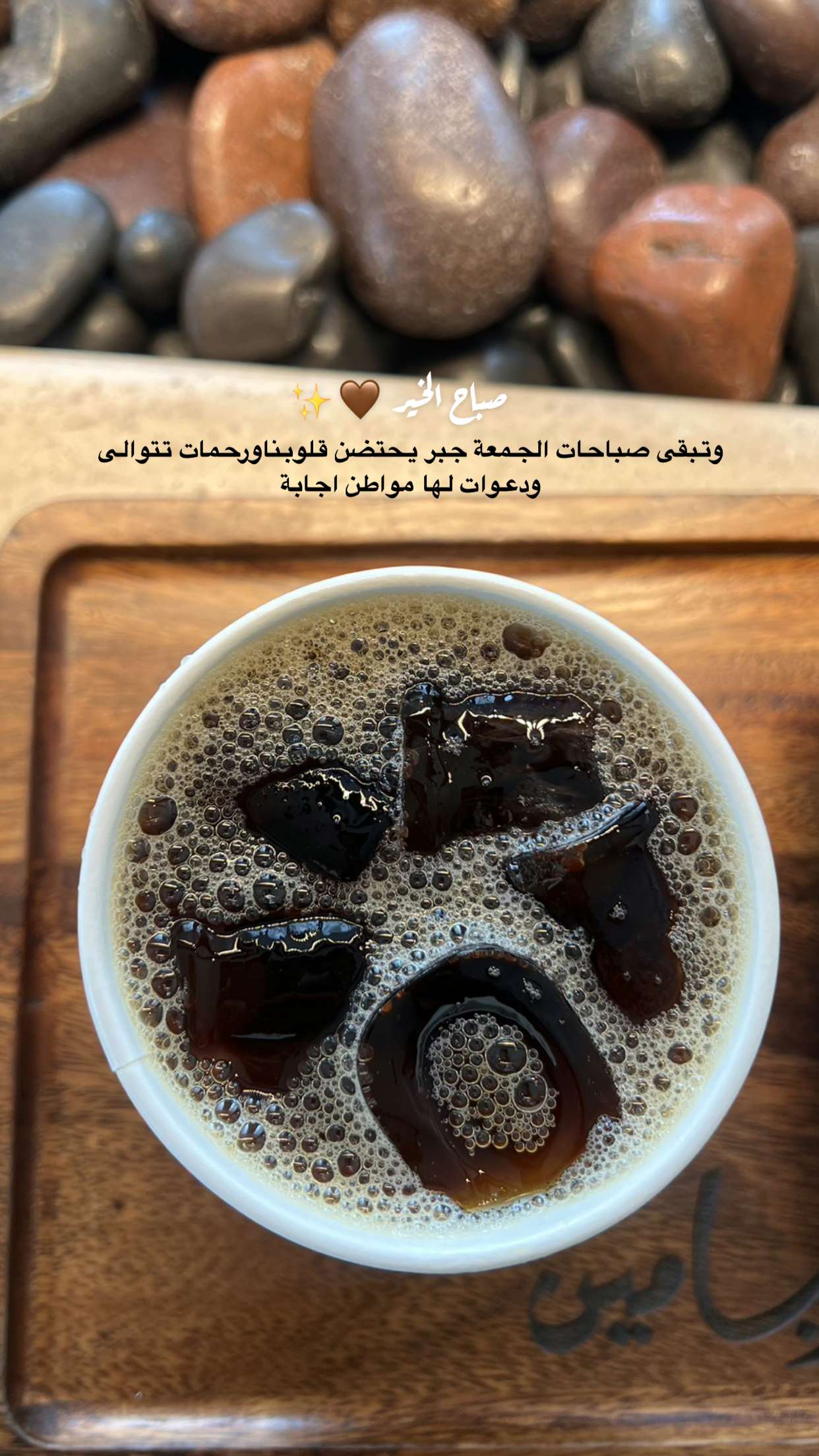محتوى سناب شات لـ ريم آل مشيعل 💎🐎