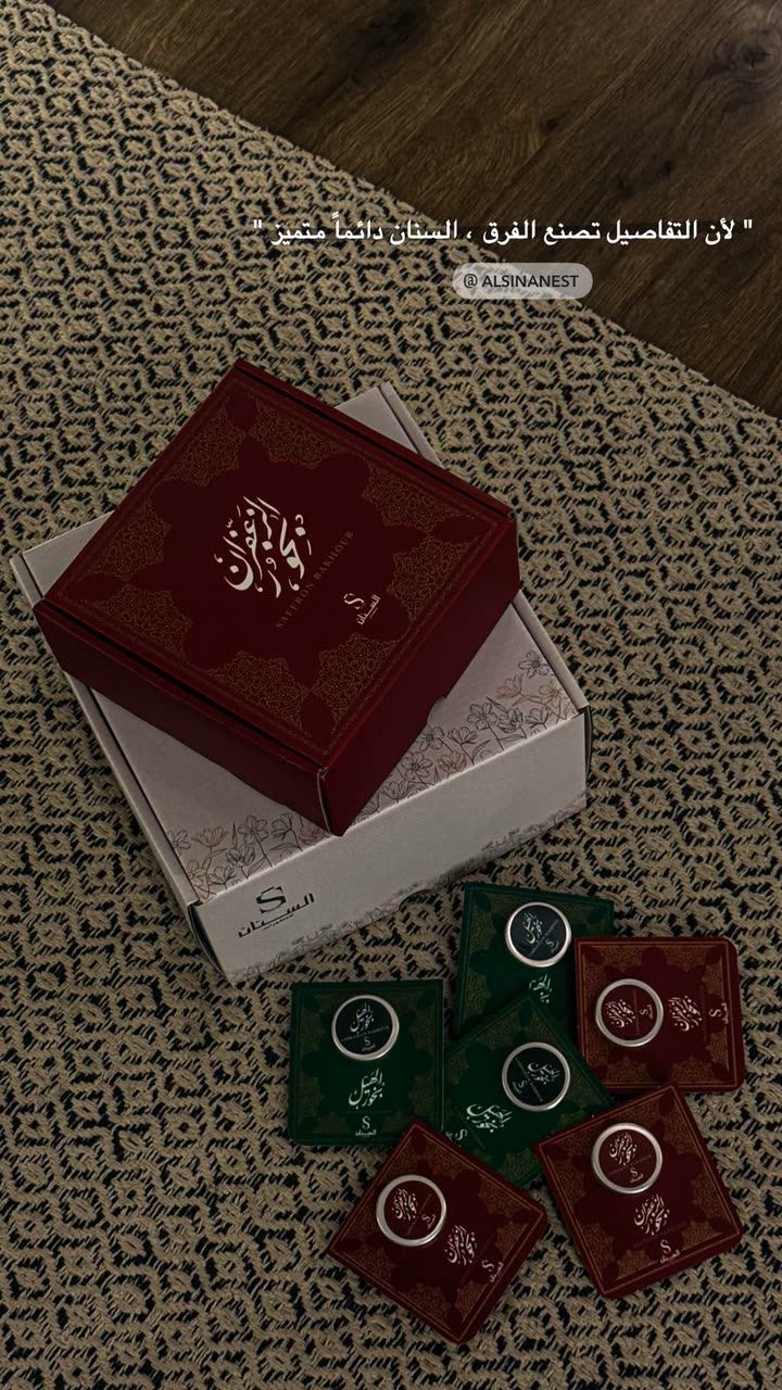 محتوى سناب شات لـ مروه علي∥ Marwaali
