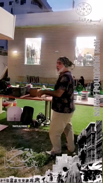 Preview for a Spotlight video that uses the Founding Day 2 Lens
