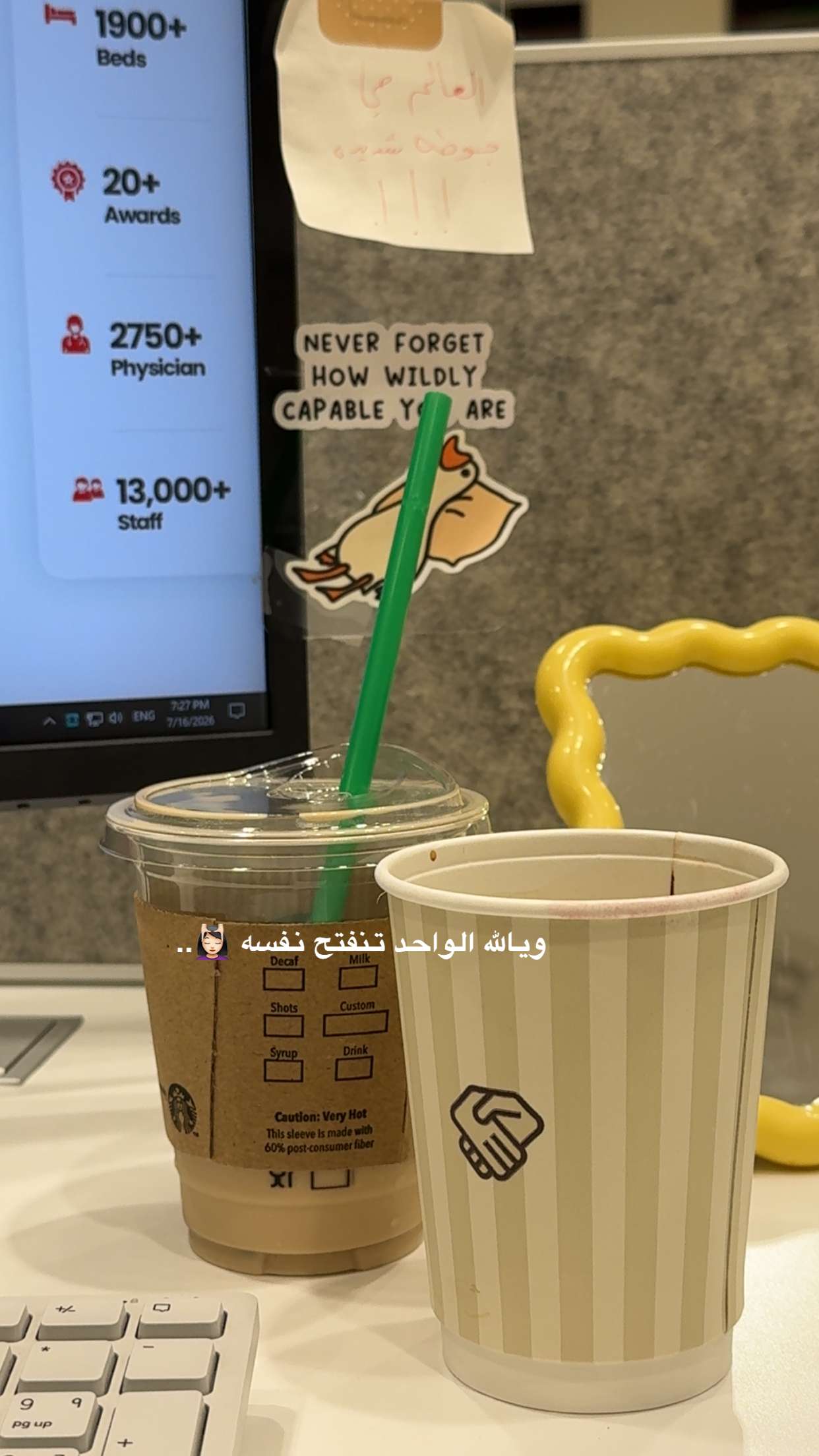 محتوى سناب شات لـ -ّWvll🍍.