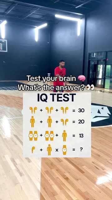 BrianQman