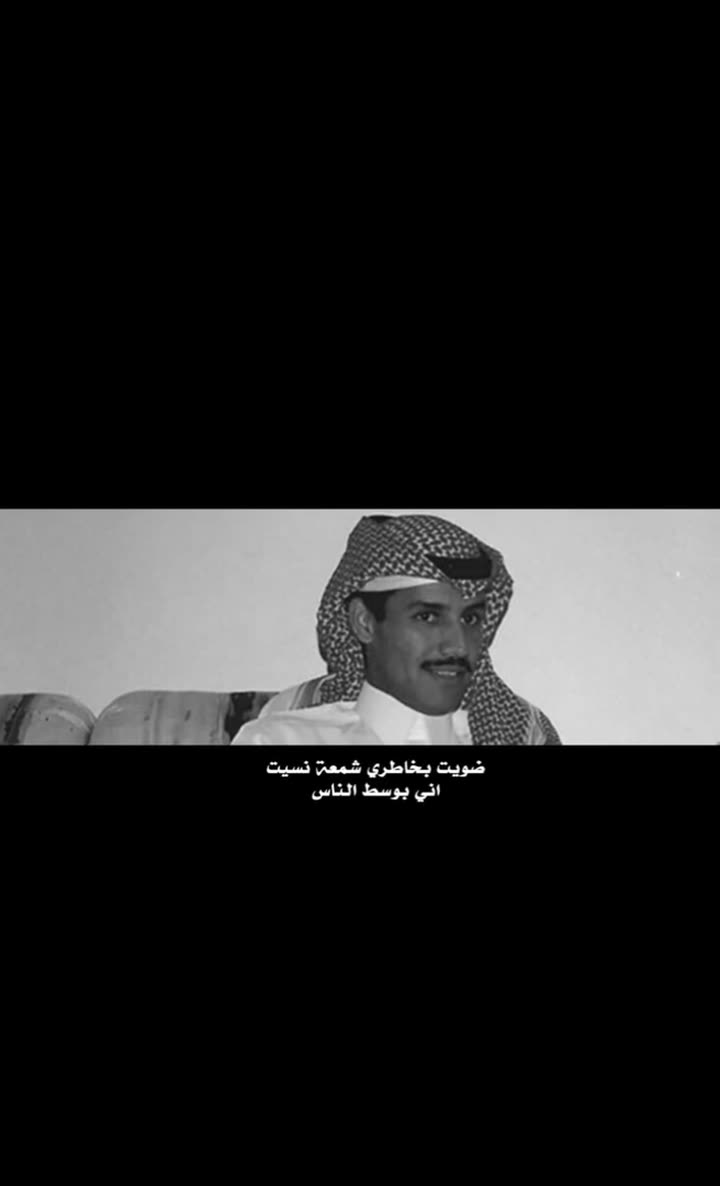 محتوى سناب شات لـ ☤