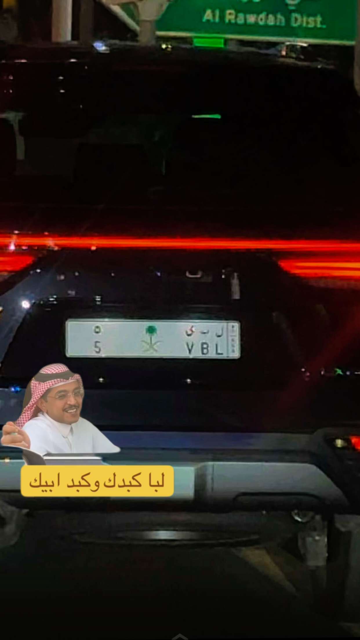 محتوى سناب شات لـ نمبر كار 🚘1️⃣