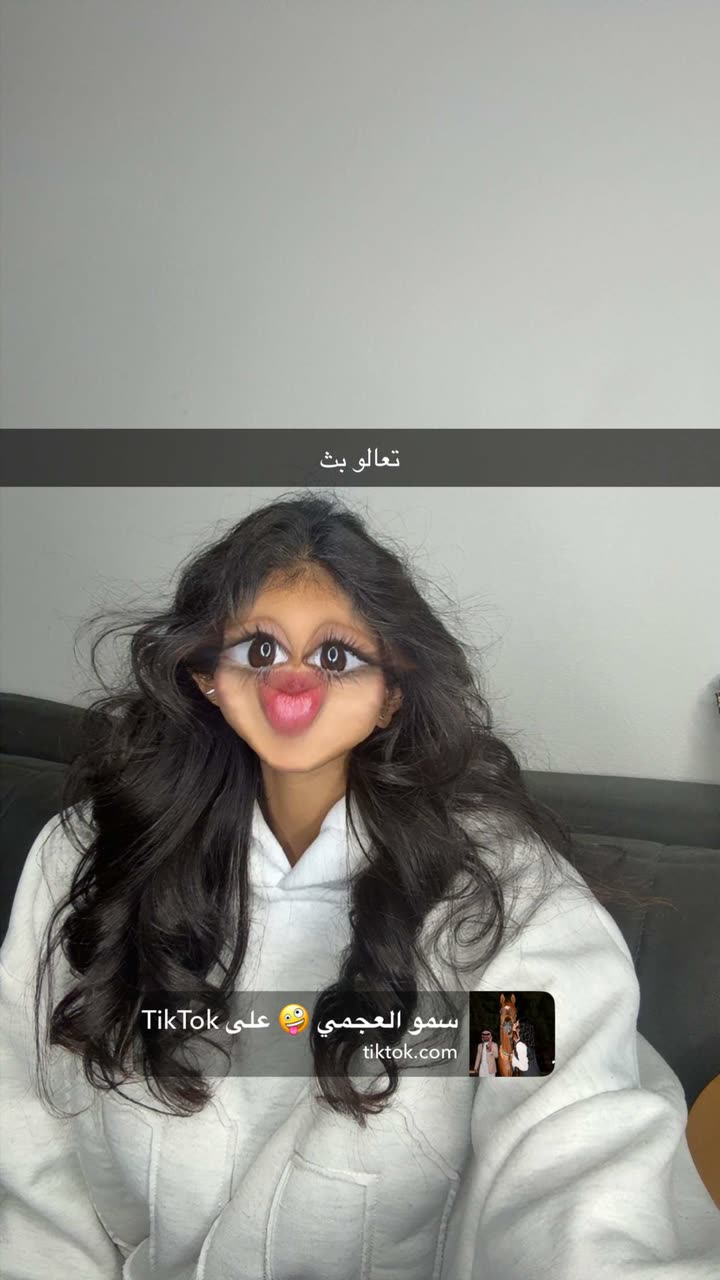 قصة سناب شات للحساب sm.o144 رقم 552